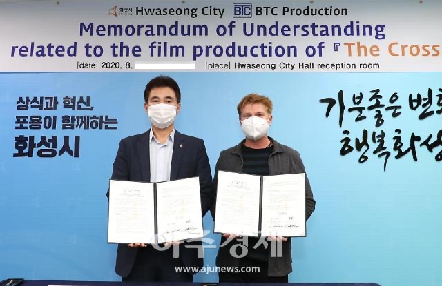 Son Ye Jin vừa xác nhận tham gia phim Hollywood, Hyun Bin liền rục rịch tái xuất với dự án điện ảnh siêu khủng - Ảnh 2.