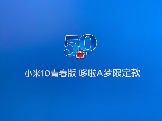 Xiaomi sắp ra mắt điện thoại Doraemon - Ảnh 4.