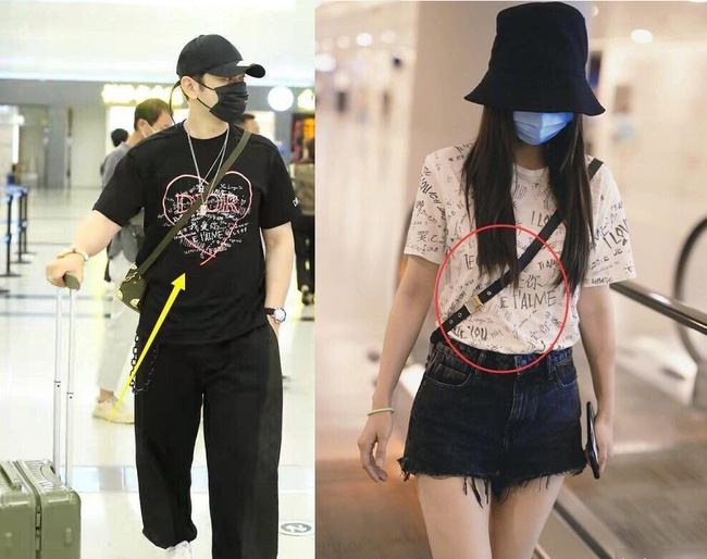 Netizen phát hiện Huỳnh Hiểu Minh và Angelababy mặc áo đôi.