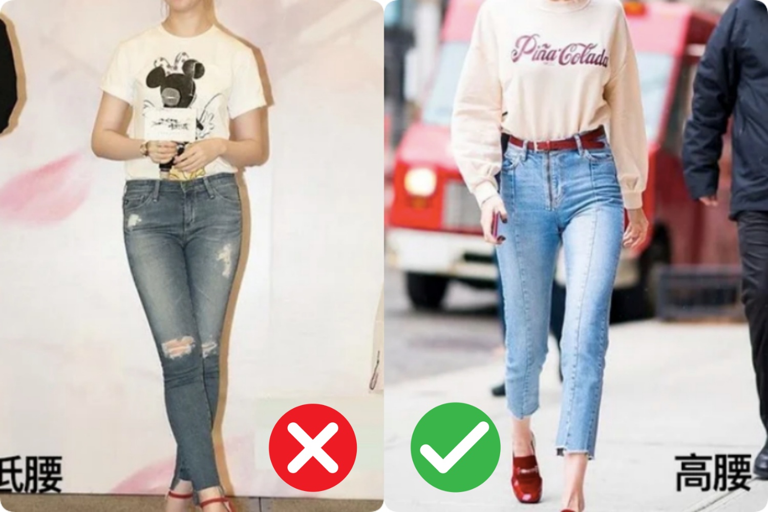 Quần jeans - Ảnh 4.