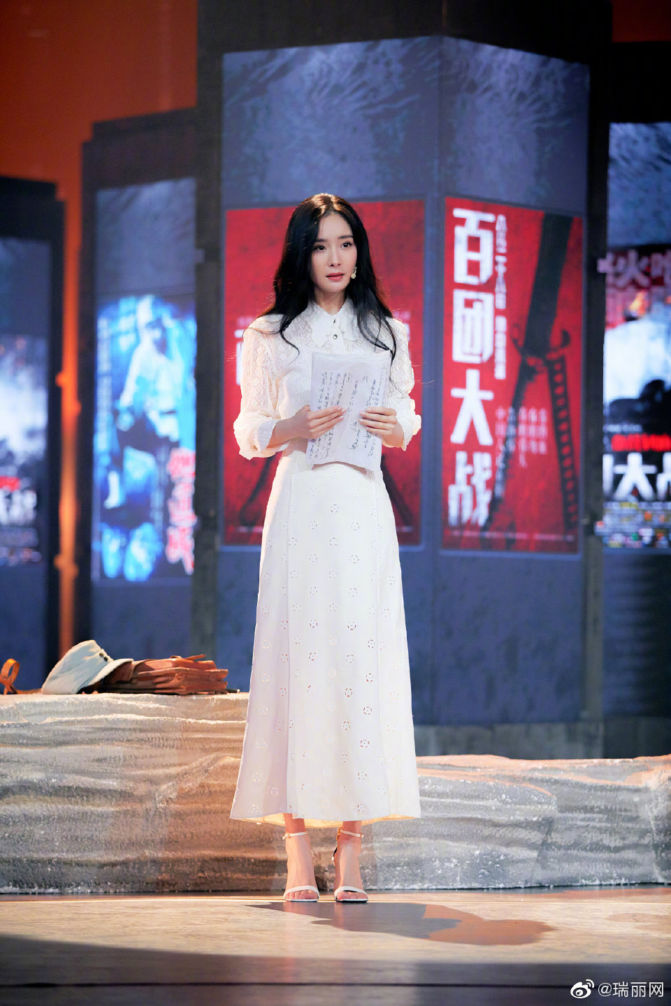Đụng váy với Seo Ye Ji là Dương Mịch đã gặp kỳ phùng địch thủ, nàng Bạch Thiển bị lấn át hoàn toàn về độ sang chảnh - Ảnh 8.