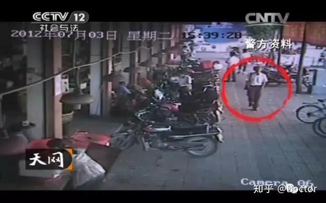 Vụ án mạng phòng 306 nhà khách Quảng Châu: Người đàn ông bị vợ bỏ đã ra tay sát hại một phụ nữ quen trên mạng để trả thù - Ảnh 6.