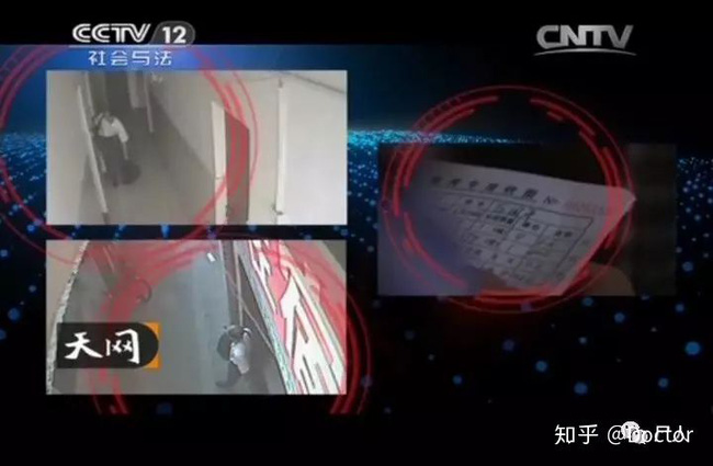 Vụ án mạng phòng 306 nhà khách Quảng Châu: Người đàn ông bị vợ bỏ đã ra tay sát hại một phụ nữ quen trên mạng để trả thù - Ảnh 5.