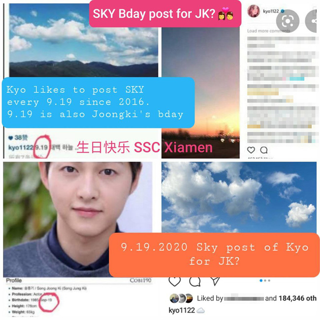 Dân mạng soi ra &quot;ẩn tình&quot; vụ Song Hye Kyo đăng hình bầu trời đúng ngày sinh nhật chồng cũ, hóa ra nữ diễn viên từng làm hành động tương tự vào năm 2016? - Ảnh 4.