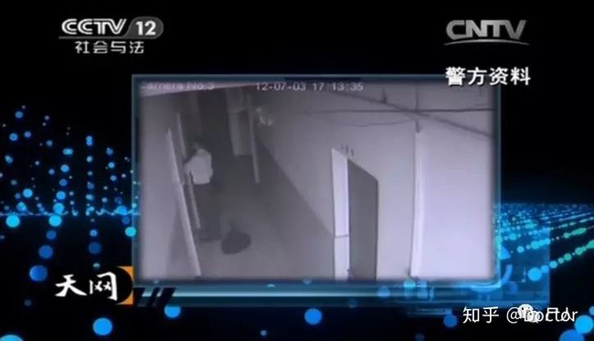 Vụ án mạng phòng 306 nhà khách Quảng Châu: Người đàn ông bị vợ bỏ đã ra tay sát hại một phụ nữ quen trên mạng để trả thù - Ảnh 4.