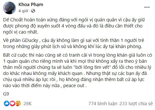 Chung kết Rap Việt: Karik bật khóc thừa nhận sai lầm vì không giúp G.Ducky giành được Quán quân, bảo vệ học trò trước &quot;bão&quot; chỉ trích - Ảnh 4.