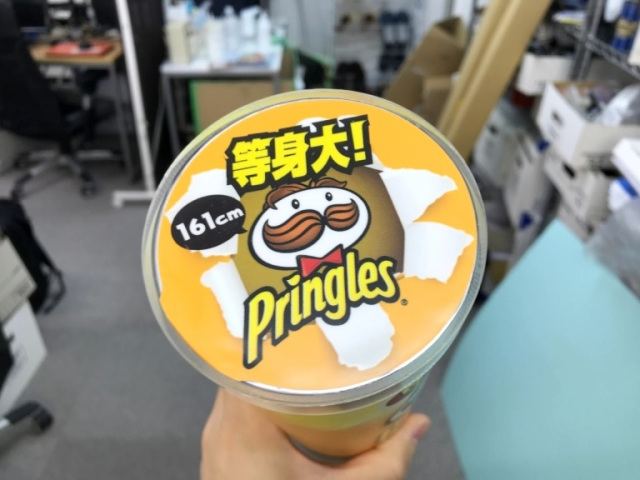 Pringles Nhật Bản ra mắt hộp khoai tây cao như mấy bà vợ, chân ái của hội mê ăn vặt là đây chứ đâu! - Ảnh 4.